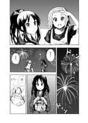 Post 1091223