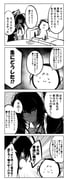 Post 11920491
