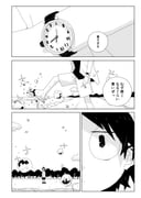 Post 12314864