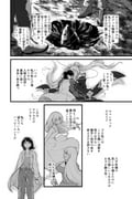 Post 11585665
