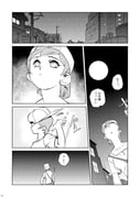 Post 10729071