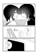 Post 11676202