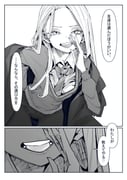 Post 12301452