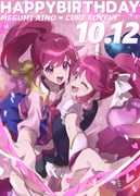 Post 10108347