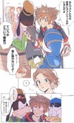 Post 11940292