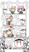 Post 2737526