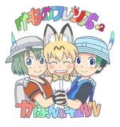 Post 8875533
