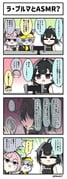 Post 10582913