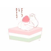 Post 10855886