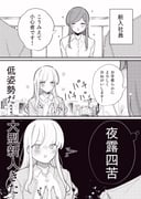 Post 11188317