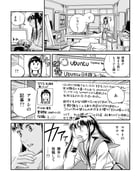 Post 1323426