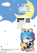 Post 11809755