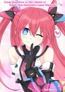 Post 12077018