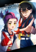 Post 11403015