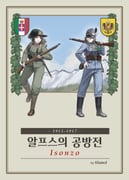 Post 12185543