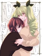 Post 10920244