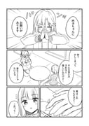 Post 11822311
