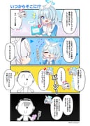 Post 11488185