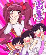 Post 10349150