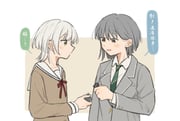 Post 11851307