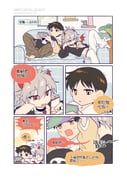 Post 12072488
