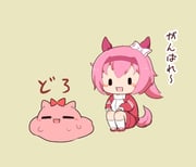 Post 12281102