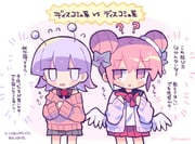 Post 7618212