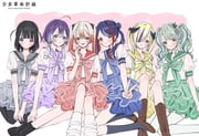 Post 12306011