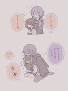 Post 6815825