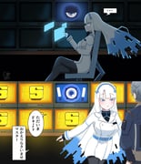 Post 11909390