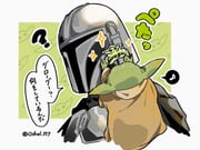Post 12196576