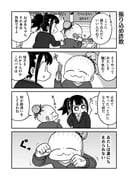 Post 9607177