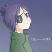 Post 11730080