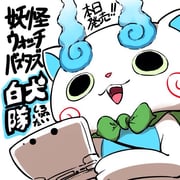 Post 2073847