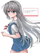 Post 10735429