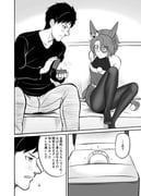 Post 11880755