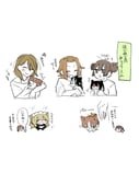 Post 11502877