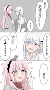 Post 12306090