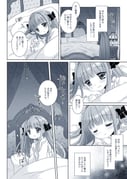 Post 10690142