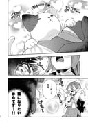 Post 11970778