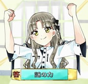 Post 7963330