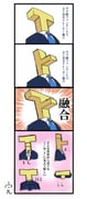 Post 6961017