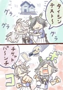 Post 4824536