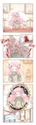 Post 12108952