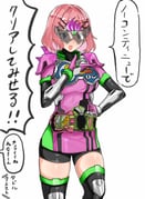 Post 10963689