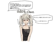 Post 11456188