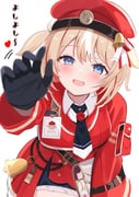 Post 12221583