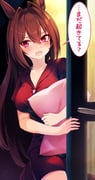 Post 10612639