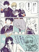 Post 8766653