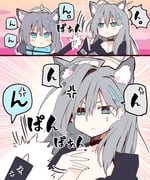 Post 10157304